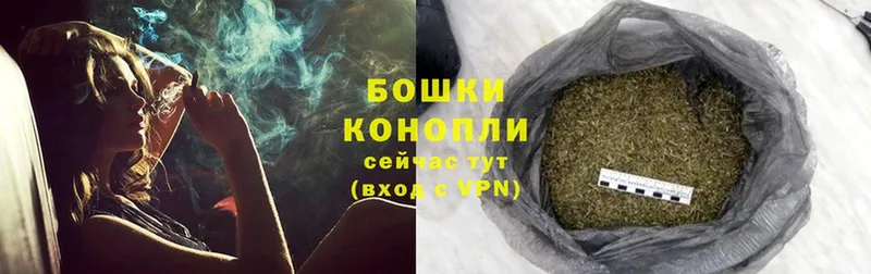 купить наркотики цена  omg ссылки  Конопля THC 21%  Зеленодольск 